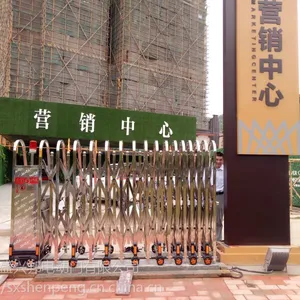 ��������綯����������Ű�װά�ޣ��޺������ŵ�բ�Ű�װ