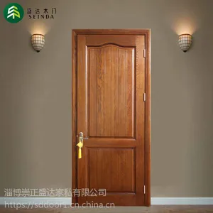 ʢ��ľ�Ź�Ӧ�߶�ʵľ��ʵľ��������ľ�Ŵ�����***��