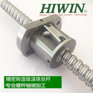 台湾上银HGW15CA直线导轨