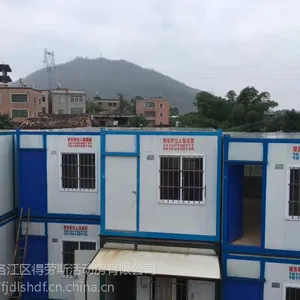 厦门出租活动房,住人集装箱房,移动厕所装修齐全租售