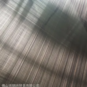 304不锈钢贵州酒店红古铜交叉纹板,可定制