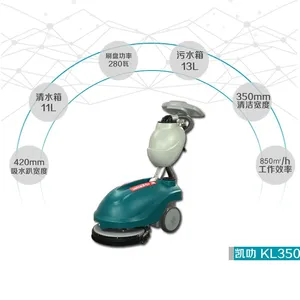 ԭ����ƷKL350��߷��Яϴ�ػ� ��ɳ�����������ש���汣����ػ�