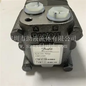 原装进口萨奥丹佛斯Danfoss液压马达摆线马达OMS200 151F0546