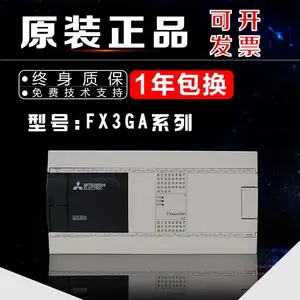 FX3GA-24MT-CM_����FX3GA-24MT-CM�۸�