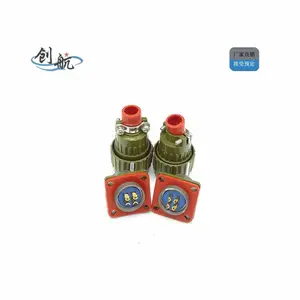 FQ系列圆形电连接器防水连接器/快速插拔