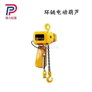 ���ػ�С�� �綯������« 1T3M