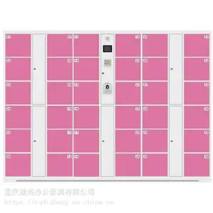 定制超市自动存包柜 条码式电子存包柜 重庆迪尚存包柜 厂家直销