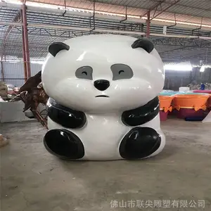 ����������Ŀ�ͨ���ܰڼ� �׶�԰�ſ�ӭ�����п�ͨ���� ��ͼ����