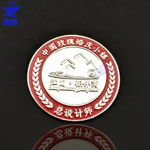 ���ҽ������¶��� ѧУУ��˾�չ�˾����¶��� ���� ����