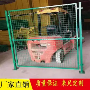 ���ʽ���ܰ�ȫ������ �����οհ�ȫΧ��