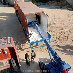 ��Խ��е�������ͻ�ˮ���װ�޳����һ��ְ�ֿⷿ���һ�