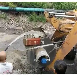 ����ҶƬʽ���趷װ�ػ���ά�� 1�������������趷װ�ػ�
