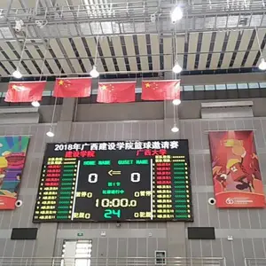 深圳智能颁奖升旗系统 横杆自动升降会旗系统 水平颁奖升旗系统