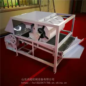 ��ʽ����ȥʯ�� ���������ѡ�豸ɸѡ�� ����С����ɸѡ��