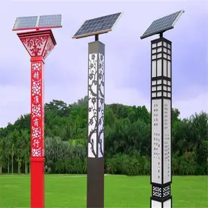 ���Ϲ�Ӧ���۵�|̫���ܾ��۵�|���ξ��۵�|԰��led���۵� ��ӭ��ѯ
