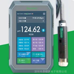 面铜测厚仪 供应高精度进口面铜测厚仪