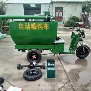 �¿���������ιţ���ϳ� ***ҺѹͶ�ϻ� �๦�ܵ綯���ϻ�