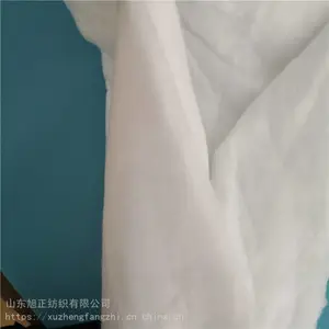 ������֯ ��ӫ��˿������� ���ڳ��� ��Ь����ӫ����