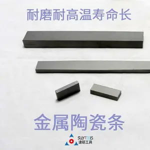 120-55-5.5mm�����մɺϽ��� ��ĥ�Ա��ٸֺò�ճ����