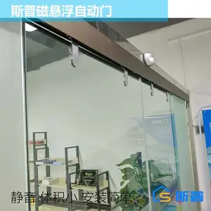 ˹�մ������Զ��ż��ø�Ӧ����̨ϴ�ּ䲣���綯ƽ���Ŵ��������鳧��