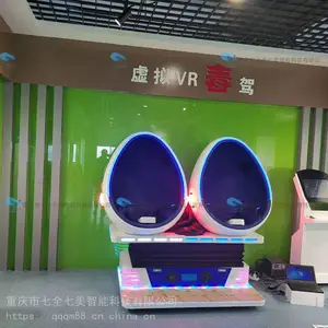 ��ѧ��������ʾչ��Ч��ͼ ѧУ��������չ��Ч��ͼ
