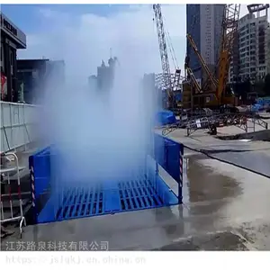 ����ר��ϴ�����豸 ���ش���ϴ��ƽ̨ ���̳�����ϴƽ̨