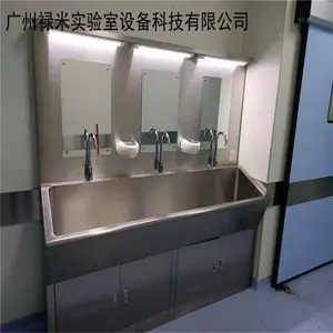 ��Ӧʽ�����ˢ�ֳ�