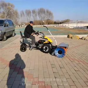 临沂市 滴海 汽油除雪机 多功能路面除雪机CX110 货源充足