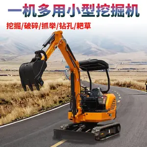 犀牛小型挖机 地下管道施工用小型挖土机 修建沟渠微型挖机