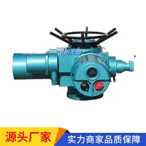 天勤智能型阀门电动执行器厂家 手电两用 切换方便 可定制