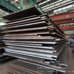 ��վ��¯�͸��½ṹ�ø�12Cr1MoV�Ͻ�壬ʯ�ͻ������͸��°�15CrMo�Ͻ��