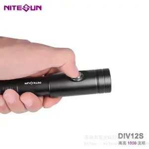夜光nitesun手电筒厂家专业L2潜水手电迷你LED深度潜水强光照明灯铝合金