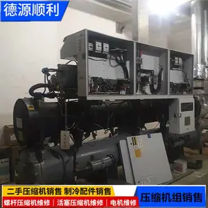 �����ݸ�ѹ������װ�Ĵ�ά�޿�����ˮ������������ˮά��