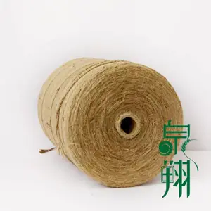 打捆网哪个牌子好 泉翔牌厂家直销