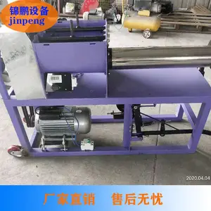 ������Ӧʳ�þ��㹽װ���� ľ�������Ģ��װ���� �ٶȿ��ƽ��װ����