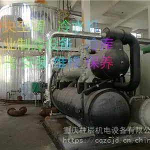 �����������������ˮ��ά��/ �����������������ҵ�����豸ά�ޱ�����˾