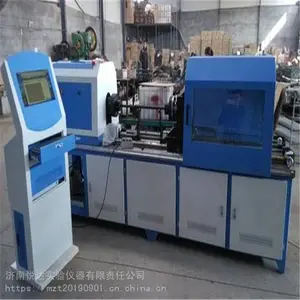 ȫ�Զ�����Ťתƣ������̨ ΢�����ƴ�����ƣ�������
