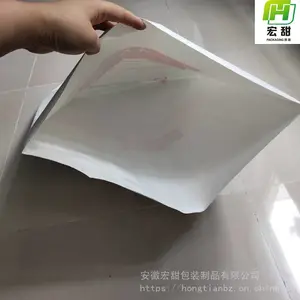 ����ԭ��ֽ�ܸ��ϴ������ң��۸��Ż�ţƤֽ������