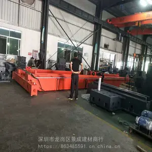 �㶫�г���ݸ�г�ά���г����ػ�ά���г�ά�޹����г��豸ά��