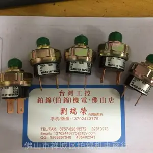 ��Ӧ��`SAKAE`��Ȧ��λ�� MG20-22B6 MA10-55 46HD-10 22HP-10