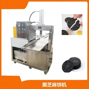 ��֥��Ƭ���ɻ����豸 ��ʳƷ��е�ĳ��ҹ�Ӧ��֥�����
