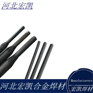 ��ĥ����D707D998D999D708D256/���ͺϽ�̼���ٺ���