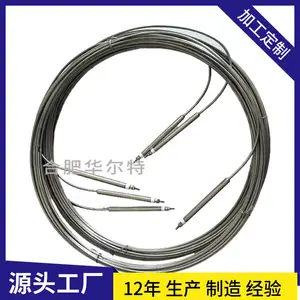 ���ȵ���\HST-22D/220V����ְ���˿����þ�����Ե���ȵ���