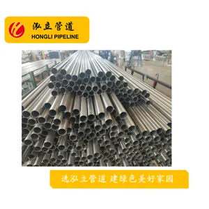 ������304 20��Ͳ����ֽ�ͷֱ����ĸ25ֱͨ�ܹ�ֱ����ĸ