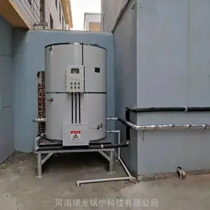 定制恩施两吨电开水炉 用技术报恩电开水锅炉用户