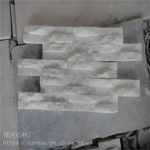 ��Ӧ�Ļ�ʯ���� װ��������ŵĸ��ֽ���