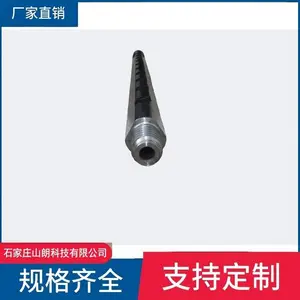 ú��ӵ����ȡ������˽ṹͼ-73mm����ȡо�����