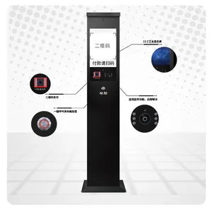 笛虎远程喊话停车场云坐席系统