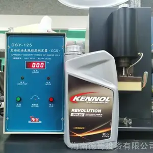 kennolȫ�ϳɻ���kennol����Һ kennolȫ�ϳɻ��� kennol��������