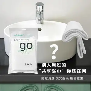 ����ʩһ����ԡ���Ӵ�Ӻ�Ƶ�������Ʒ��Я��������װ